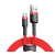 Przyłącze kabel USB - USB typ C USB-C QUICK CHARGE 2A (3m)