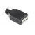 USB typ A gniazdo na kabel z osłoną  (2 szt)   /1048